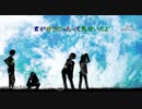 【人力MSSP】M F V S M EX【10周年】