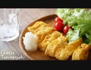 とろっとろのチーズ卵焼きの作り方