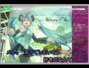 メルトピアノver左手簡易版（楽譜うｐ）