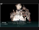【艦これ】五月雨ちゃんと行く！艦隊これくしょん Part.10