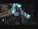 まったり旅していくDARK SOULS 3実況　Take65