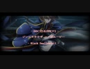 【BBCP2＆BBCF2】ジン＝キサラギコンボムービー『 Black Swallowtail』