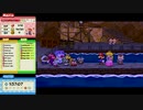 【転載TAS】ペーパーマリオRPG Any% in 2:00:58.23 Part5/5