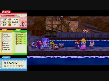 【転載TAS】ペーパーマリオRPG Any% in 2:00:58.23 Part5/5