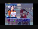 PS2  Arcana Heart