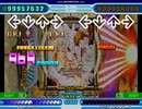 【Stepmania】Lancelot ～Flame of the Rebellion～ Lv19【EDIT】