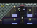 【スーパーマリオメーカー2】スーパー配管工メーカー part45【ゆっくり実況プレイ】