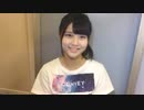 乃木坂46 伊藤理々杏秘蔵　三期オーディション SR エントリーNo11 20160829