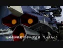 【ヤマトMMD】第七艦隊、長期航海テストへ！