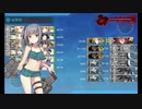 【艦これ】E-3甲、戦力ゲージ1クリア 【夏イベ2019】