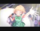 【台詞あり】ファンサ  歌ってみた  ＊かみる