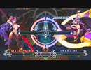 【五井チャリ】0727BBCF2 週末大会 後編