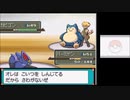 【実況】ニワカ度97％の俺がポケモンプラチナを初プレイ part45
