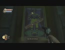 【ホラーゲーム】BioShock－バイオショックー　実況プレイPart21