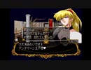 シーガさんの ネクストキング 恋の千年王国【実況プレイ】2nd season その55