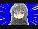 タグロックを開き直る一般投稿者BB.Live2D