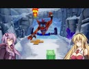 【ボイロ実況】マキとゆかりのクラッシュバンディクー2リメイクの旅パート2