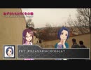 (旅m@s)あずさたちと行く冬の都 -The Capital of Towers, Prague- 第30話