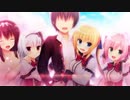 Hey Darling!/松下