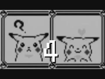 人気の げつよう 動画 78本 ニコニコ動画