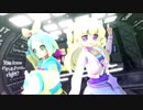 【MMDプリパラ】劣等上等【にの&ゆい】