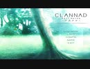 【CLANNAD】彼女に浮気されたからクラナドする【実況】part1