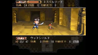 城探索に出かけよう！【ふしぎの城のヘレン】プレイ動画　part2