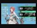 また×14 会社勤めに戻った(?)人が艦これイベをやってみた その１９