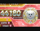【実況プレイ】スターアライズのドリームフレンズに会いに行く 『星のカービィWii編』 おまけ①【星のカービィ】