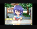 【ゲーム実況】車輪の国~向日葵の少女~ part04