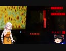 【自作PC】気ままに自作PC Part.2【VOICEROID+ゆっくり】