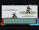 チューブクイーン リベンジ！【ポケモン エメラルド】～バトルフロンティア制覇への道～　バトルチューブ編　#05