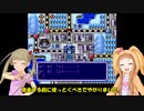 【im@s×桃鉄DX】仁奈の日本せーふく計画【五年目】