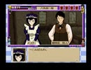 【続・御神楽少女探偵団】猟奇の花咲く事件に更に首を突っ込む実況プレイ【おまけ2】