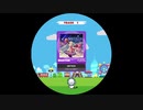 【譜面確認用】 METEOR MASTER 【maimaiでらっくす外部出力】