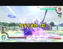ぐだぐだ回【ポッ拳 TOURNAMENT DX】初心者が目指すD帯