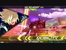 EXVS2　09.07　使用率ワースト50機プラマ　その1