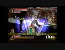 【全員生還】真・三國無双2　猛将伝　長坂の戦い曹操軍　曹操