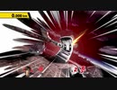 ホームランコンテスト　リヒター　559.258km　【スマブラSP】