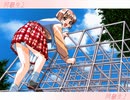 同級生2_テニス編 Part8