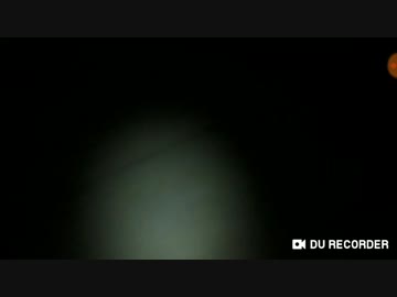 謎の気配