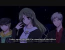 【クトゥルフ神話TRPG】加虐の鎖～第一話【ゆっくりTRPG】
