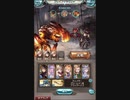 20190907　火ブレイブグラウンド　プラウド初見