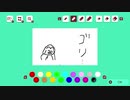 がもうレオンさんの スーパーマリオメーカー2 その36【実況プレイ】