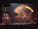 MHW アイスボーン メインクエスト中心 #5