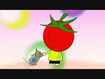 ポマトくん3期1話「我が家にペットがやってきた！」【自主制作アニメ】