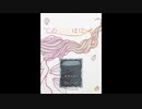 【実況】『てのひらはにー』【前編】