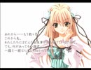 ソレからのソレから【Memories Off それからagain】Part1