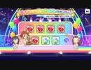 プレシャスメモリアルログインキャンペーン　関裕美ぴょんぴょん
