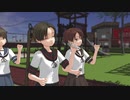 好きだな君が 綾波、敷波